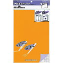 コクヨ(KOKUYO) マグネットシート 300×200mm オレンジ マク-301YR