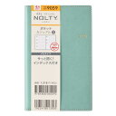 9059 4月始まりNOLTYポケットカジュアル5(グリーン)