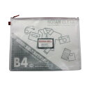 サクラクレパス メッシュケース クリアー B4 レッド UNC-B4#19
