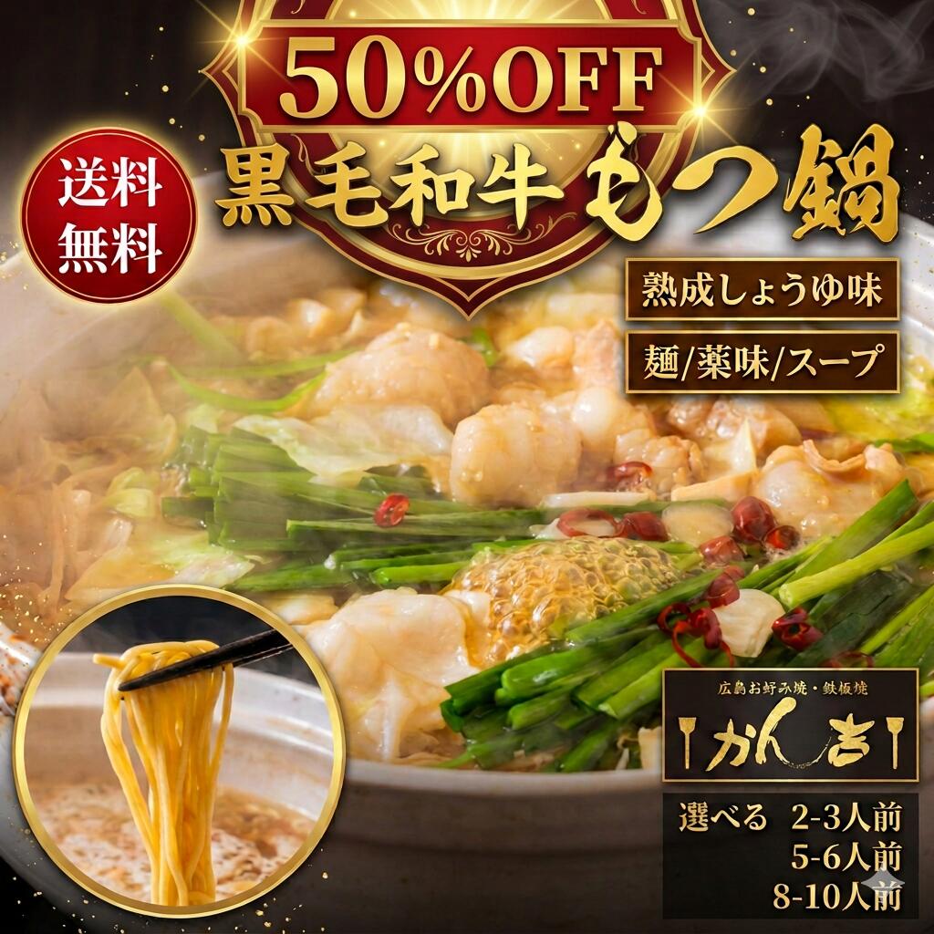 【50％OFF】スーパーSALE限定 3/11(水) A