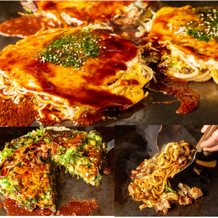 【5種類食べ比べ】かん吉 冷凍 鉄板焼セット5種類（ 肉玉そば 320g 肉玉うどん 320g 尾道焼320g 九条豚ネギ焼き 320g ホルモンうどん450g お歳暮 ギフト