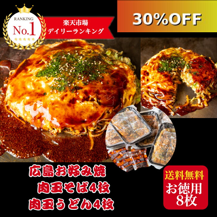 30％OFF 8980円⇒6286円 お買物マラソン限定 4