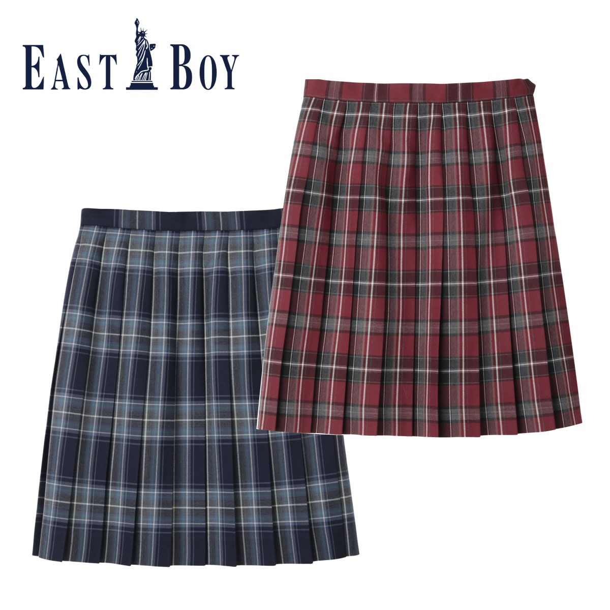【ポイント5倍！3/20(金)限定】 イーストボーイ スクール スカート チェック 柄 裏地 丈 48 49 制服 スカート プリーツスカート レッド ネイビー...