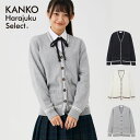 学生制服 女子 ブレザー セット 女子高生 学生服 スクール 高校生 女子制服 シャツ+プリーツスカート+リボン 6点セット セーラー服 レディース 制服 ジャケット ハロウィン コスプレ コスチューム JK制服 紺 黒 赤 スーツ 卒業式 学園祭 文化祭 発表会