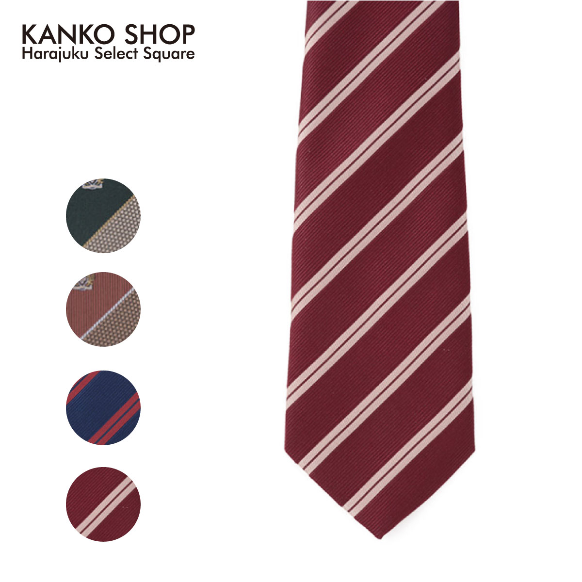 ITEM INFORMATION 商品詳細 ブランド KANKO Harajuku Select / カンコー学生服 素材 ポリエステル100% 原産国 日本製 サイズ F　全長135cm　幅8cm 特長 定番のストライプネクタイと高級感のあるクレスト柄ネクタイです。どちらも男女兼用でお使いいただけます。 取り扱い ドライクリーニング ショップ 制服専門店 カンコーショップ原宿 会社紹介 カンコーショップ原宿はカンコー学生服（岡山市北区）の直営店です。カンコー学生服は160年以上の歴史と毎年10,000校以上の学校への制服納入実績のある老舗制服メーカーです。制服は毎日の成長や思い出に寄り添い、夢と学びを応援するものだから、制服専門メーカーとして、徹底的に品質を追求しています。お買いもので悩んだら、お気軽にお問い合わせください。「商品の在庫は？」「大きな（小さな）サイズはある？」「このスカートにはどの色のリボンが合うの？？」など、毎日たくさんのお問い合わせをいただいています。 備考 この商品は当店他店舗でも販売しております。 在庫数の更新は随時行っておりますが、お買い上げいただいた商品が、品切れになってしまうこともございます。その場合、お客様には必ず連絡をいたしますが、万が一入荷予定がない場合は、キャンセルさせていただく場合もございますことをあらかじめご了承ください。 素材の注意書き 写真と実際のものと柄の出かたが異なる場合がございます。お使いのモニターの発色具合によって、実際のものと色が異なる場合がございます。 ネクタイ スクールネクタイ 制服 せいふく ストライプ 柄 クレスト セーラー セーラー服 学校 小学校 小学生 中学 中学校 中学生 高校 高校生 女子 男子 レディース メンズ 男女兼用 兼用 レッド ブルー エンジ グリーン 赤 赤色 青 青色 朱色 緑 緑色 上品 清楚 高級感 高見え 人気 かわいい 簡単 入学式 卒業式 結婚式 制服ディズニー 制服ユニバ コスプレ 仮装 JK 坂道 春 夏 秋 冬 オールシーズン 年中 カンコー カンコー学生服 菅公学生服