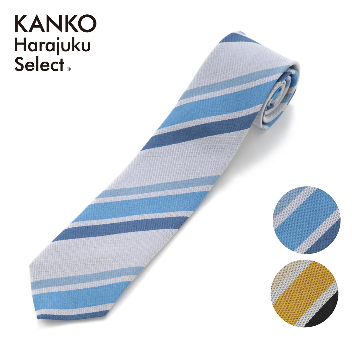 ITEM INFORMATION 商品詳細 ブランド KANKO Harajuku Select / カンコー学生服 素材 ポリエステル100% サイズ F　全長130cm　幅7cm カラー サックス、イエロー 原産国 日本製 特長 パワフルなイエローと爽やかなブルーカラーのネクタイです。どんな制服もネクタイ1つ身につけるだけで、昨日よりもオシャレな制服コーデに！ 取り扱い ドライクリーニング 備考 この商品は当店他店舗でも販売しております。 在庫数の更新は随時行っておりますが、お買い上げいただいた商品が、品切れになってしまうこともございます。その場合、お客様には必ず連絡をいたしますが、万が一入荷予定がない場合は、キャンセルさせていただく場合もございますことをあらかじめご了承ください。 素材の注意書き お使いのモニターの発色具合によって、実際のものと色が異なる場合がございます。