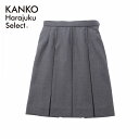 ITEM INFORMATION 商品詳細 ブランド KANKO Harajuku Select / カンコー学生服 素材 ポリエステル 50%/毛 50% サイズ M-48　ウエスト63　総丈48L-48　ウエスト66　総丈48 カラー チャコール 原産国 日本製 特長 オールシーズン使える、しっかりとした生地の函ひだスカートです。高い技術を持った熟練の職人が、日本国内の自社工場で縫製しています。毎日清潔に着用いただけるよう、ご家庭で洗濯可能な素材を使用しています（手洗い）。普段使いはもちろん、面接シーンや卒業式や入学式などの式典まで幅広くご使用いただけること間違いなしです！ 取り扱い 家庭洗濯（手洗い） ショップ 制服専門店 カンコーショップ原宿 会社紹介 カンコーショップ原宿はカンコー学生服（岡山市北区）の直営店です。カンコー学生服は160年以上の歴史と毎年10,000校以上の学校への制服納入実績のある老舗制服メーカーです。制服は毎日の成長や思い出に寄り添い、夢と学びを応援するものだから、制服専門メーカーとして、徹底的に品質を追求しています。お買いもので悩んだら、お気軽にお問い合わせください。「商品の在庫は？」「大きな（小さな）サイズはある？」「このスカートにはどの色のリボンが合うの？？」など、毎日たくさんのお問い合わせをいただいています。 備考 この商品は当店他店舗でも販売しております。 在庫数の更新は随時行っておりますが、お買い上げいただいた商品が、品切れになってしまうこともございます。その場合、お客様には必ず連絡をいたしますが、万が一入荷予定がない場合は、キャンセルさせていただく場合もございますことをあらかじめご了承ください。 素材の注意書き お使いのモニターの発色具合によって、実際のものと色が異なる場合がございます。 スカート プリーツスカート スクールスカート ボトム ボトムス プリーツ 襞 ひだ 無地 むじ スクール 制服 せいふく 洗たく 洗濯 洗える ウォッシャブル サイズ調整 アジャスター ポケット 裏地 ロング ひざ丈 膝丈 大きいサイズ 小さいサイズ 日本製 国産 セーラー セーラー服 学校 小学校 小学生 中学 中学校 中学生 高校 高校生 青 青色 紺 紺色 灰 灰色 ねずみ色 ネズミ色 上品 清楚 人気 かわいい かっこいい 簡単 おそろい 入学式 卒業式 結婚式 制服ディズニー 制服ユニバ コスプレ 仮装 JK 坂道 春 夏 秋 冬 春夏 秋冬 衣替え