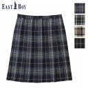 イーストボーイ スクール スカート チェック 柄 裏地 丈 48 49 制服 スカート プリーツスカート グレー チャコール ネイビー ベージュ 紺 茶 通年 ...