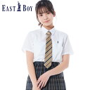  イーストボーイ シャツ 半袖 スクールシャツ 女子 EASTBOY 無地 前開き ワンポイント 学生 高校生 205100