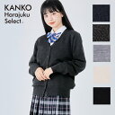 学生制服 女子 ブレザー セット 女子高生 学生服 スクール 高校生 女子制服 シャツ+プリーツスカート+リボン 6点セット セーラー服 レディース 制服 ジャケット ハロウィン コスプレ コスチューム JK制服 紺 黒 赤 スーツ 卒業式 学園祭 文化祭 発表会