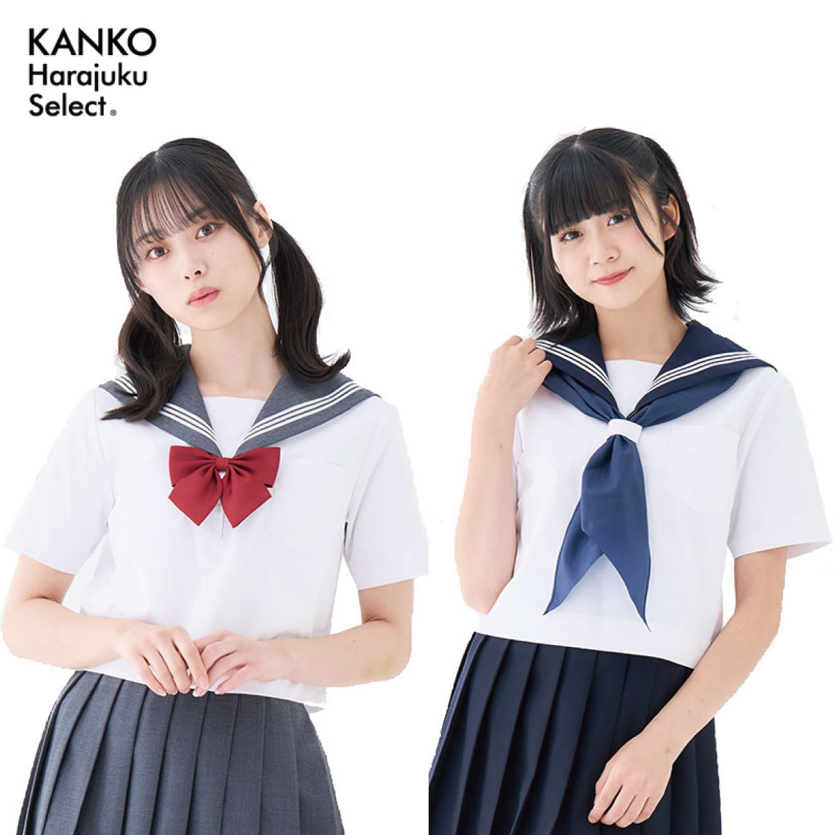 【お得なクーポン!11/27(木)1:59まで】 セーラー服 半袖 夏 女子 白 制服 紺 ネイビー グレー 形態安定 イージーケア ホワイト スクール カッタ...