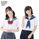 セーラー服 半袖 夏 女子 白 制服 紺 ネイビー グレー 形態安定 イージーケア ホワイト スクール カッター シャツ ブラウス レディース セーラー 学生服 高校生 中学生 なんちゃって制服 送料無料 カンコー kanko KHS310