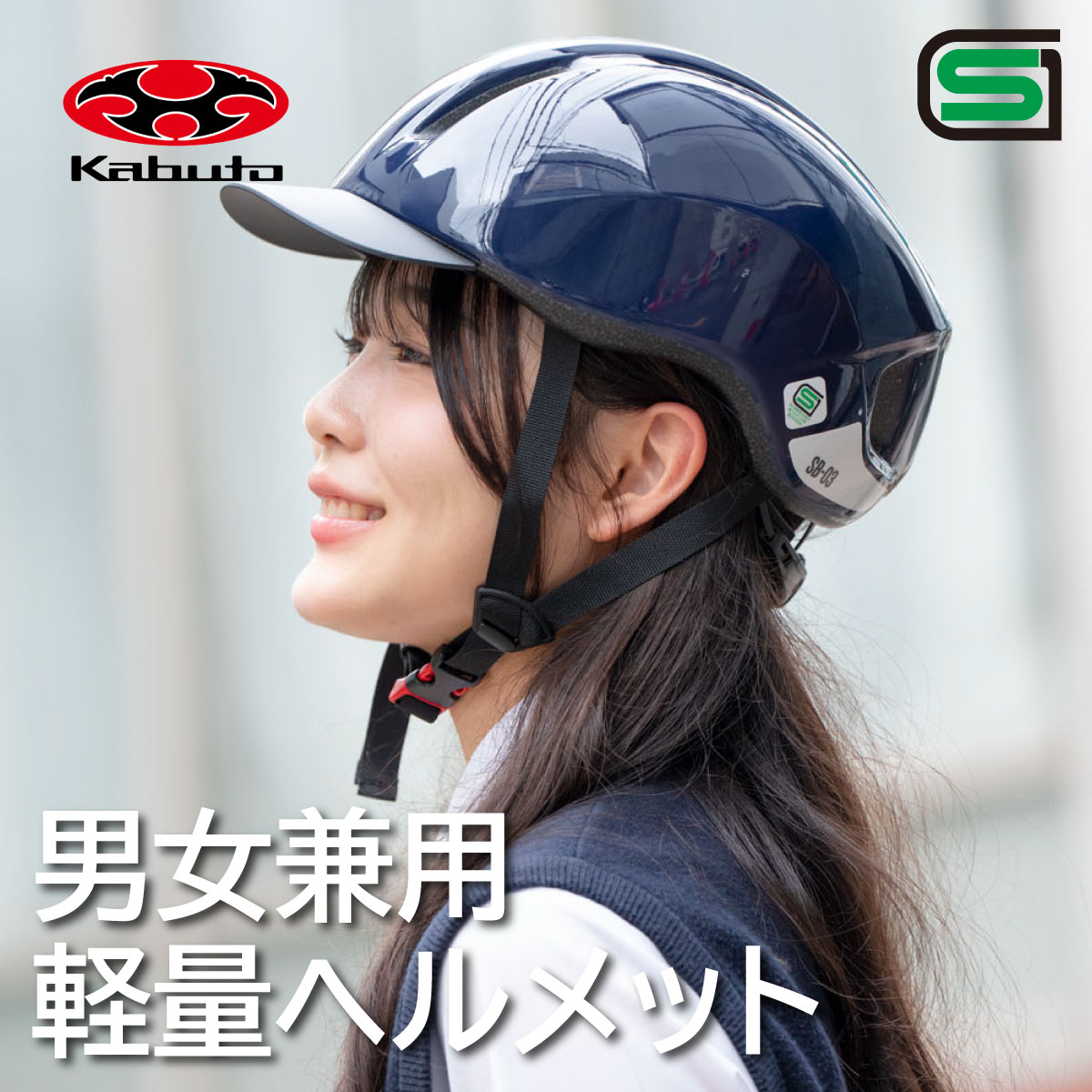 楽天市場】ogkカブト ゴールドの通販