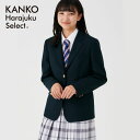  制服 ブレザー 女子  スクールブレザー ジャケット 緑 グリーン 学生 高校 入学 卒業 KHS114