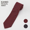 ITEM INFORMATION 商品詳細 ブランド KANKO Harajuku Select / カンコー学生服 素材 ポリエステル100% サイズ L　全長140cm　幅8cm カラー エンジ、ネイビー 原産国 日本製 特長 ベーシックなストライプのネクタイです。ブレザーにもニットにも合うので、季節を問わず毎日の制服コーディネートに活躍するアイテムです。チラリと見える裏地はグレーを採用しています。 備考 この商品は当店他店舗でも販売しております。 在庫数の更新は随時行っておりますが、お買い上げいただいた商品が、品切れになってしまうこともございます。その場合、お客様には必ず連絡をいたしますが、万が一入荷予定がない場合は、キャンセルさせていただく場合もございますことをあらかじめご了承ください。 素材の注意書き お使いのモニターの発色具合によって、実際のものと色が異なる場合がございます。 ショップ 制服専門店 カンコーショップ原宿