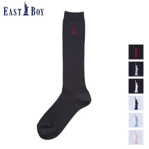 ȥܡ  å ϥå  32cm 륽å  ݥ   ͥӡ ۥ磻 ԥ å å ɽ  ̳  ⹻  ǥ ֥ EASTBOY 229001