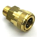 バルブなしカップラーソケット(メス) Rオネジ3NSM | R3/8(mm)