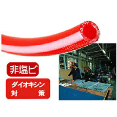 https://thumbnail.image.rakuten.co.jp/@0_mall/kankokizai/cabinet/horse/hit.jpg