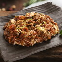 [凍] ヤンニョム(味付け)豚プルコギ1kg チリ産 お肉 韓国食材 韓国食品 韓国料理 1