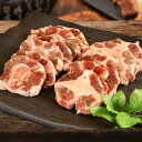 [凍] 牛テールスライス1kg(厚さ約1cm)日本産 お肉 韓国料理 韓国食品 韓国食材