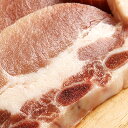[凍] 豚カルビスライス（骨付き)約1kg メキシコ産 お肉 韓国料理 韓国食品 韓国食材 3