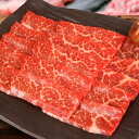 韓国市場 上カルビスライスCHOICE 300g赤身が多いので、焼肉用に適します。カルビ好きの方にはたまらない 、焼肉の醍醐味。カルビとして手供されます。脂のうまさとコクを、しっかりご堪能いただけます。また、モモの付け根側は笹肉と言い、上肉の焼肉用になります。カルビは、あばら骨についたお肉で 腹の下側をカルビ又はトモバラと言います。柔らかく肉の旨味がたまらない。 噛めば噛むほどその味は深まります。口に広がる肉の旨味。