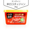 スンチャン コチュジャン 500g X 5個 ゴチュジャン 韓国調味料 韓国料理 韓国食材 韓国食品