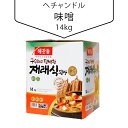 【送料無料】[ヘチャンドル] 味噌14kg 業務用 味噌 韓国調味料 韓国食品 韓国料理 韓国食材