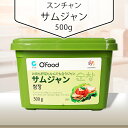 [スンチャン] サムジャン（焼肉用味噌）500g 味噌 韓国調味料 韓国食品 韓国料理 韓国食材