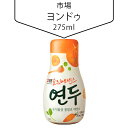 [センピョ] ヨンドゥ 275ml 純植物性大豆発酵エッセンス 韓国調味料 韓国食材 韓国料理 韓国食品