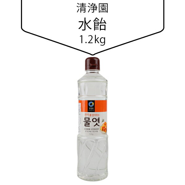 [清浄園] 水飴1.2kg 水飴 韓国調味料 韓国食材 韓国料理 韓国食品