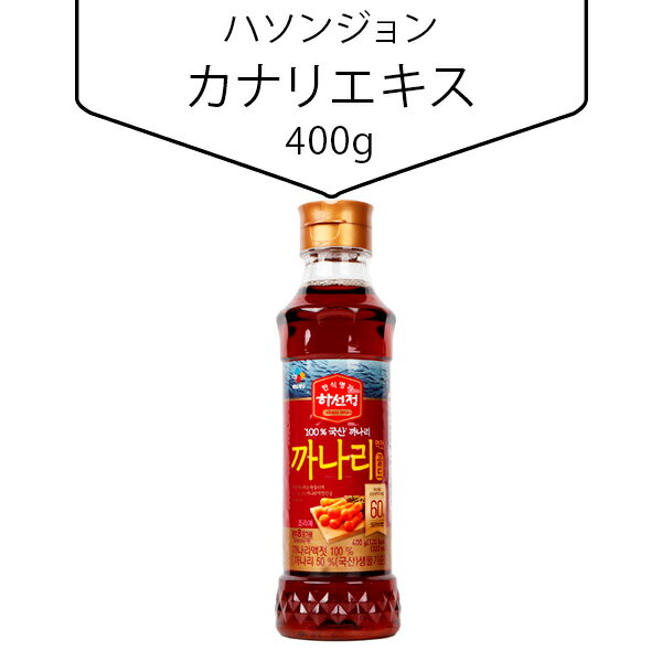 [CJ] ハソンジョン カナリエキス400g いかなご液状だし 韓国キムチ 韓国調味料 韓国料理 韓国食材 韓国食品