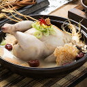 [凍] 冷凍鶏肉約1kg ブラジル産 お肉 韓国食材 韓国食品 韓国料理 2