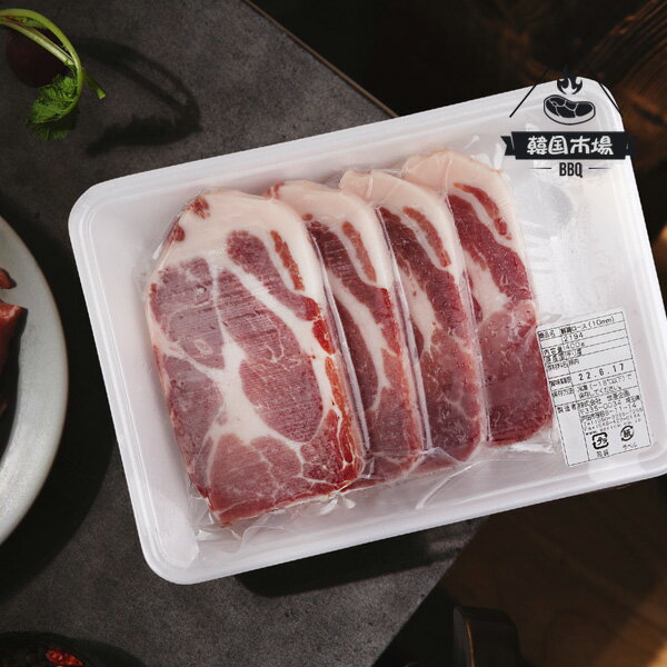 [凍] 豚の肩ローススライス約400g(厚さ1cm) お肉 韓国料理 韓国食品 韓国食材