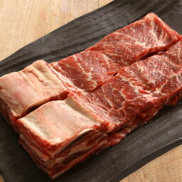 [凍] ピョルチンカルビ(ボーンインショートリブ)1kg アメリカ産 焼肉 お肉 韓国料理 韓国食品 韓国食材
