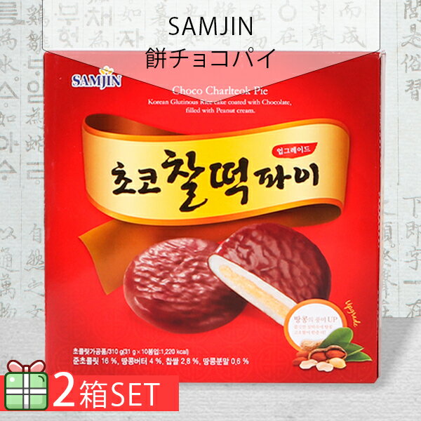 [SAMJIN] ߥ祳ѥ1Ȣ10310g 2ĥå(850ߡ2) ԡʥåĥ꡼ 祳ߥѥ ڹ񤪲ۻ ڹ...