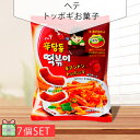 ヘテ トッポギお菓子65g 7個セット(150円×7個) シンダンドン トッポギスナック おやつ スナック 韓国お菓子 韓国食品