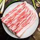 名称豚バラ肉スライス原材料名豚肉内容量約1kg (厚さ5mm)賞味期限別途記載保存方法冷凍(-18℃以下)保存原産国名スペイン産(仕入れ状況により変更有)注意※クレジットカード・銀行振込支払い不可※必ず代金引換で注文してください。用途焼肉,すき焼き,煮込み,スープ ※ 韓国市場で直接撮影した画像でございます韓国市場 豚バラ肉スライス 約1kg脂身から良い味が出るので、鍋もの・炒めもの・重ね蒸しなど、肉の旨みを十分に堪能できる料理によく使われます。肉のうまみと脂肪のコクをあわせ持っているため、食べ応えはたっぷりです。他の部位よりも脂の比率が高いため、ジューシーな味わいが楽しめます。 口当たりがやわらかく、濃厚な脂を感じられます。