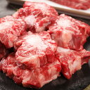 名称牛テール1kg-日本産(並)食品類型牛肉類原産国名日本産重量約1kg賞味期限別途記載保存方法冷凍保管してください用途テールスープや他の鍋料理などにお使いいただけます。 ※ 韓国市場で直接撮影した画像でございます韓国市場 牛テール 1kgコラーゲン・肌弾力・ハリ。女性にはとても嬉しい成分が入ってることがわかります。テール肉は旨味とコラーゲンがたっぷりです。コクがあり濃厚な味わい。テールはとても固く歯ごたえのある食感になります。 長い時間煮込むことで旨味が増し、お肉も柔らかくなって食べやすくなります。 関連商品はこちら[凍] 牛テールスライス1kg(厚さ約1cm)日...2,550円[凍] 牛テール+ゲンコツ+アキレスセット...1,980円