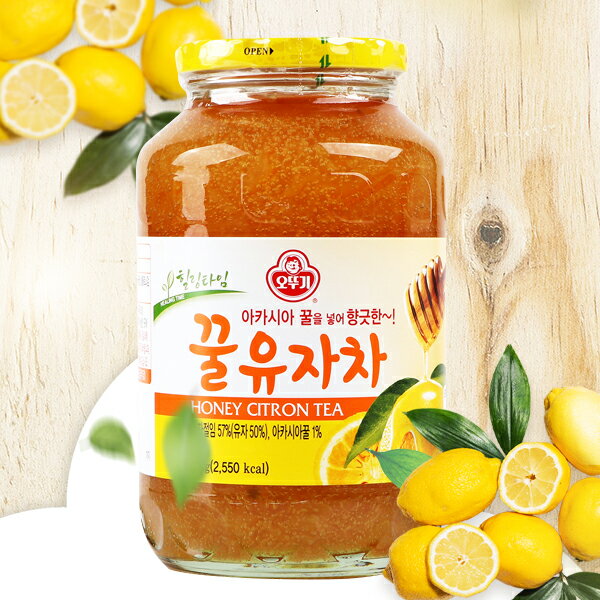 オットゥギ ゆず茶1kg 柚子茶 韓国 伝統茶 ...の商品画像