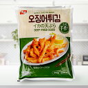 [凍]テプン 手作りイカの天ぷら300g/韓国食品　韓国おやつ いか　おつまみ