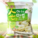 商品画像2