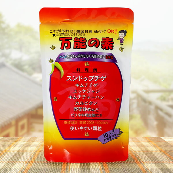 [ʪ]ϥ󤪤Ф ǽ 100g(10) Ĵ̣ ɤ ǥ ڹ ɥ  ֤ʪ ¤ʪ  ...
