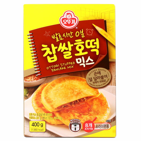餅米ホトックミックス400g(約8個分)