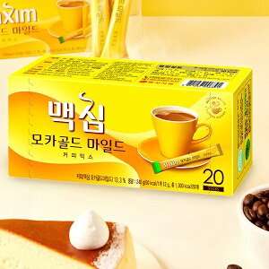 [Maxim]モカゴールドコーヒーミックス 20本 マキシム インスタント コーヒー 韓国 コーヒー 韓国食材 韓国食品 東西 韓国飲料 韓国飲み物 マクシム スティック Maxim