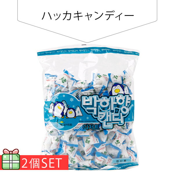 ϥåǥ750g 2ĥå(750ߡ2) ڹ ڹ ڹ񤪤