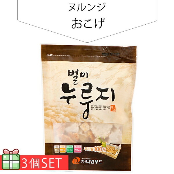̥()200g 3ĥå(550ߡ3) ڹ ڹ ڹ񤪤