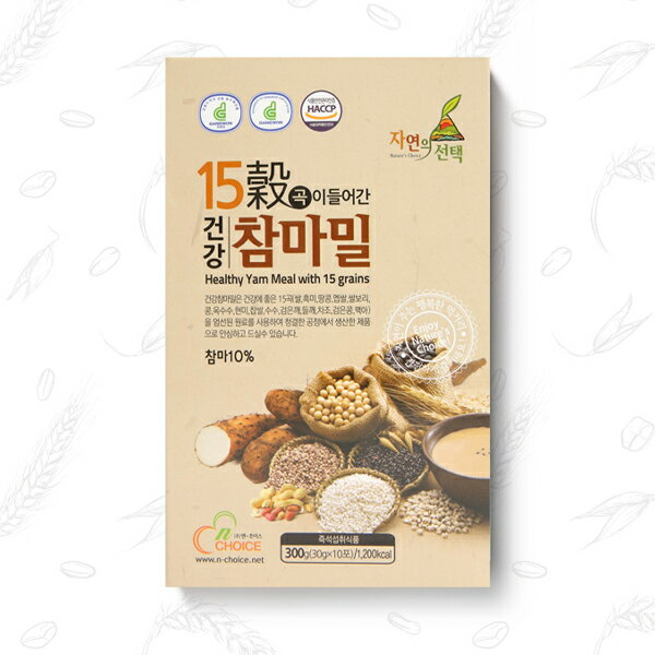 【楽天スーパーSALE】[Nchoice]15穀類と山芋のスープ(10包) お粥 栄養補助食品 伝統茶 健康茶 韓国お茶 健康飲料