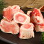 [凍] 牛骨 ゲンコツ 日本産 約1kg お肉 韓国食材 韓国食品 韓国料理