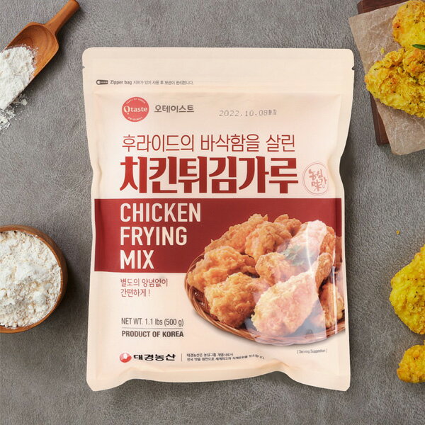 [Otaste]ƥ ե饤ɥѥ 500g